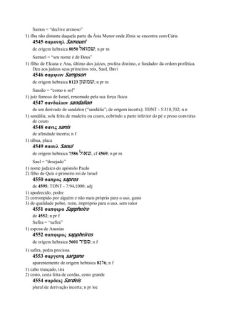 Strong   dicionário bíblico