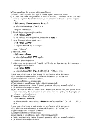 Strong   dicionário bíblico