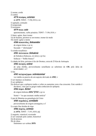 Strong   dicionário bíblico