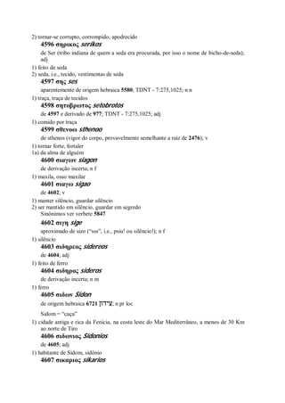 Strong   dicionário bíblico