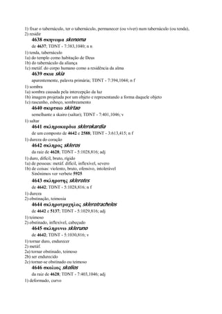 Strong   dicionário bíblico