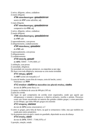 Strong   dicionário bíblico