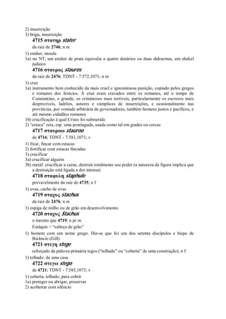 Strong   dicionário bíblico