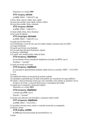 Strong   dicionário bíblico