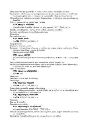 Strong   dicionário bíblico