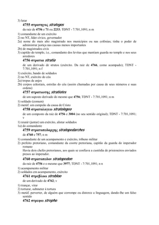 Strong   dicionário bíblico