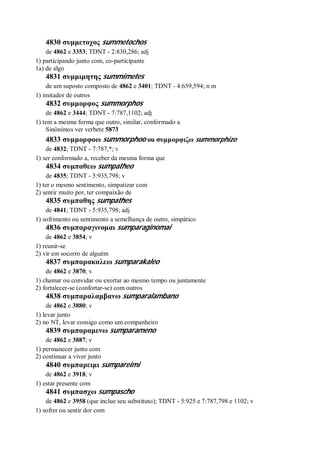 Strong   dicionário bíblico