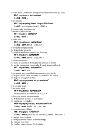 Strong   dicionário bíblico