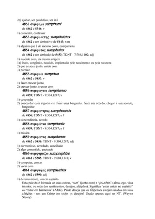 Strong   dicionário bíblico