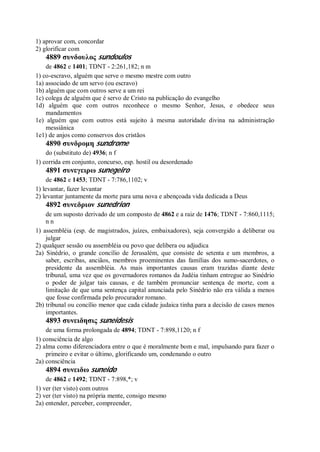 Strong   dicionário bíblico