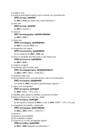 Strong   dicionário bíblico