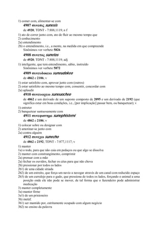 Strong   dicionário bíblico