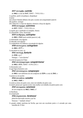 Strong   dicionário bíblico