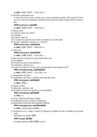 Strong   dicionário bíblico