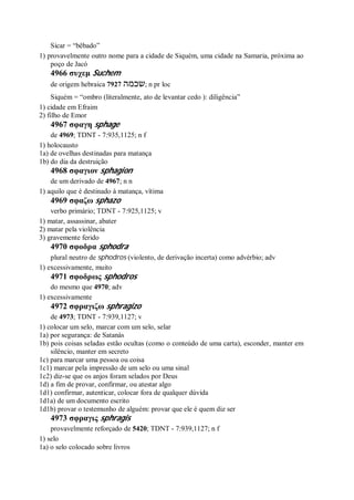 Strong   dicionário bíblico