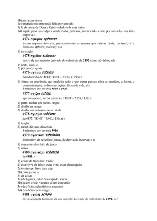 Strong   dicionário bíblico