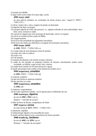 Strong   dicionário bíblico