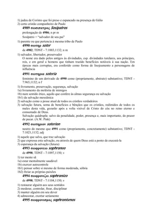 Strong   dicionário bíblico