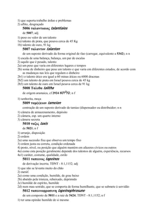 Strong   dicionário bíblico