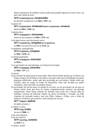 Strong   dicionário bíblico