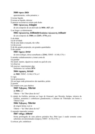 Strong   dicionário bíblico