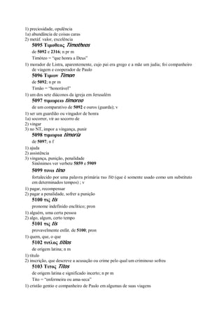 Strong   dicionário bíblico