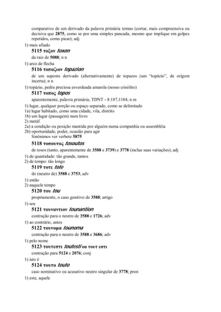 Strong   dicionário bíblico