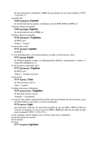 Strong   dicionário bíblico