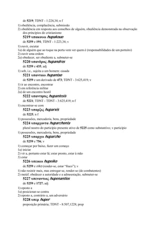 Strong   dicionário bíblico