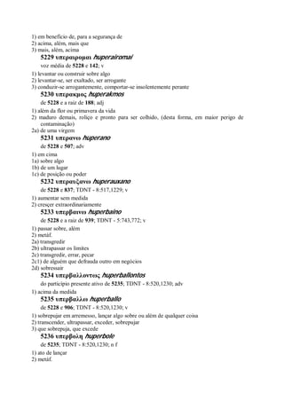 Strong   dicionário bíblico