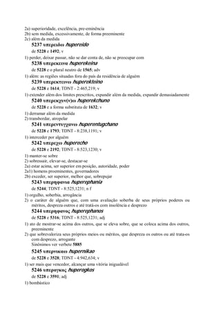 Strong   dicionário bíblico