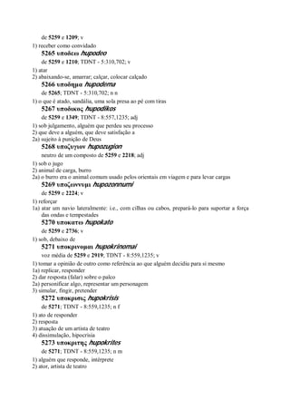 Strong   dicionário bíblico