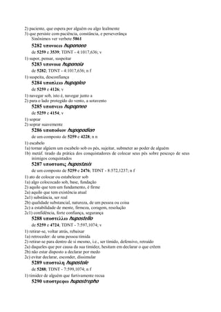 Strong   dicionário bíblico