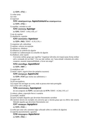 Strong   dicionário bíblico