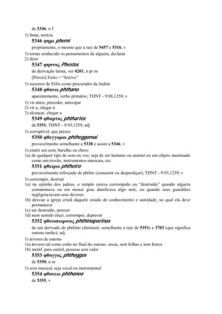 Strong   dicionário bíblico