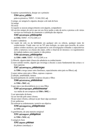 Strong   dicionário bíblico