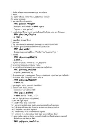 Strong   dicionário bíblico