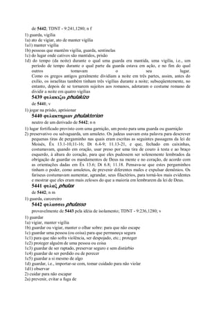 Strong   dicionário bíblico