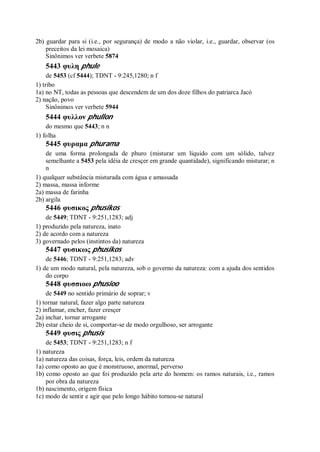 Strong   dicionário bíblico