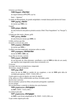 Strong   dicionário bíblico