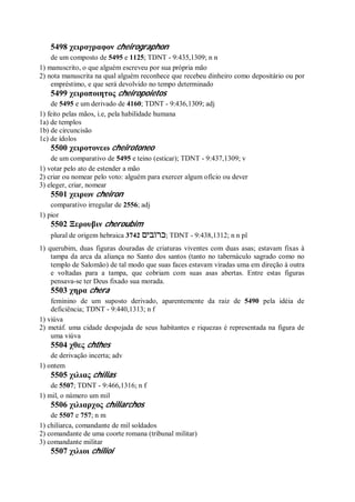 Strong   dicionário bíblico