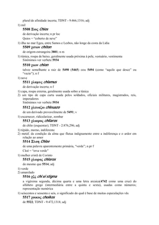 Strong   dicionário bíblico