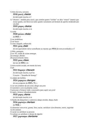 Strong   dicionário bíblico