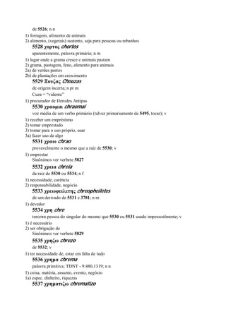 Strong   dicionário bíblico