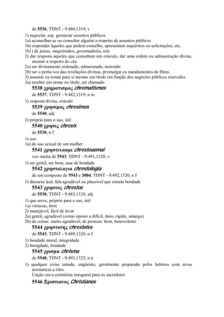 Strong   dicionário bíblico