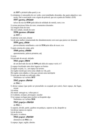 Strong   dicionário bíblico