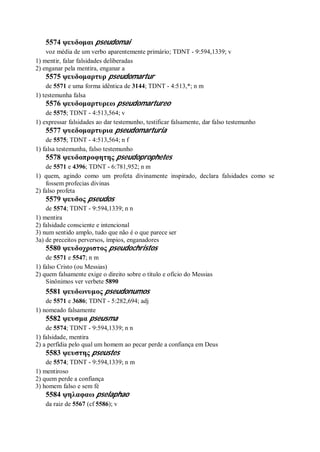 Strong   dicionário bíblico