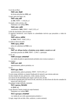 Strong   dicionário bíblico