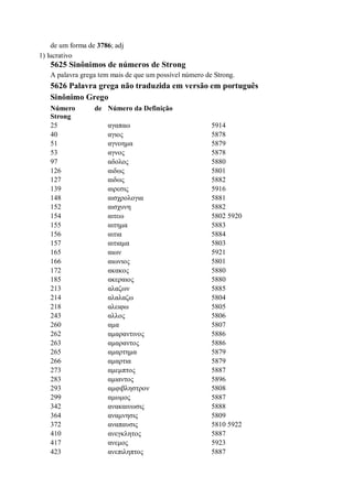 Strong   dicionário bíblico