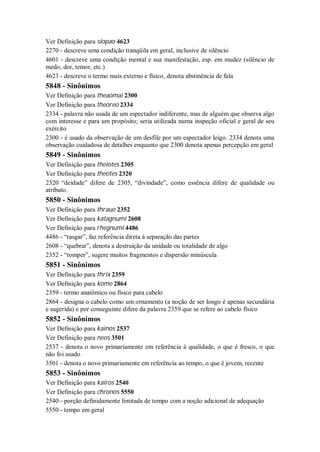 Strong   dicionário bíblico